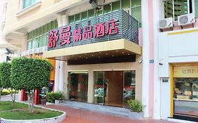 Shu Man Boutique Hotel-Xiamen